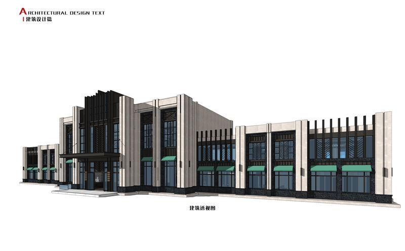 西部国际贸易城招营中心-11
