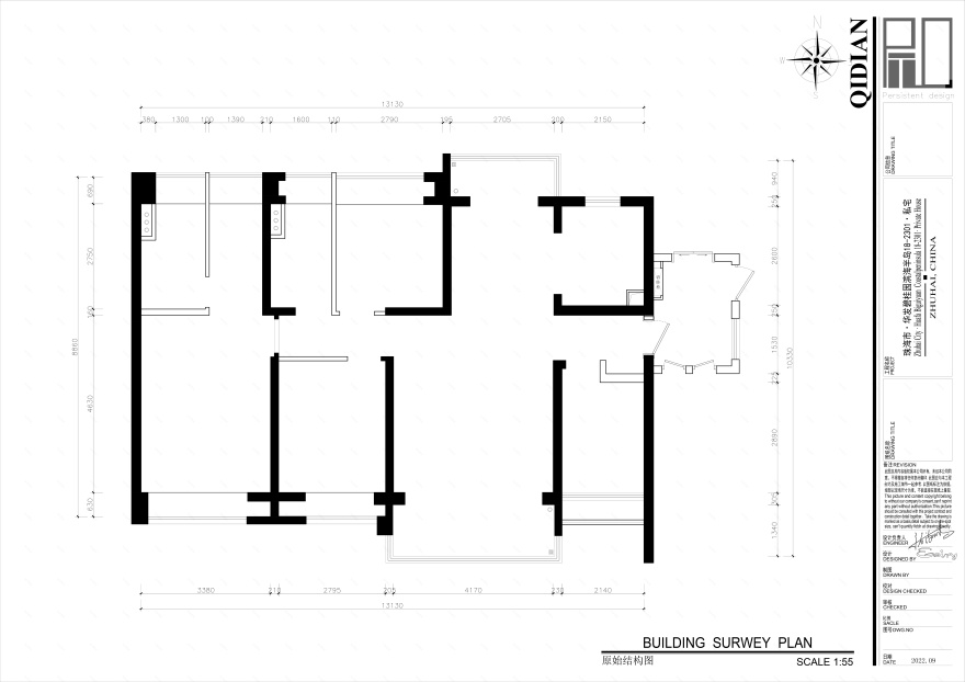 家的構想 · 奇点设计-8