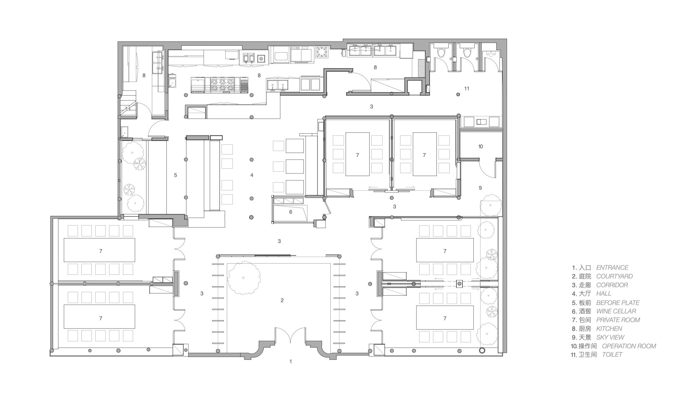 JU LU HOT POT · 寄炉火锅丨中国成都丨Nature design studio（成都内向室内設計）-32