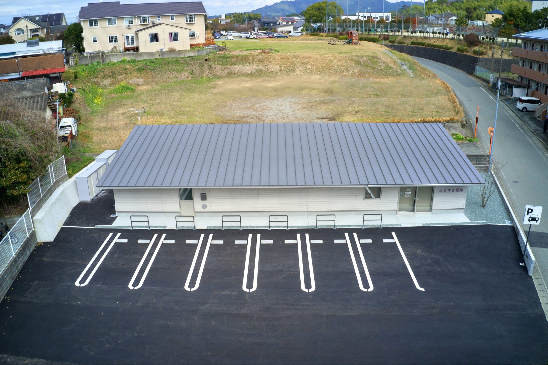 ふじやま薬局  環・設計工房-4