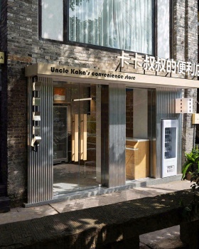 卡卡叔叔的便利店丨中国重庆丨植入设计