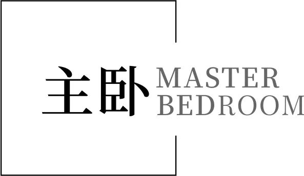 简狄实景案例|《隐》|二次元女孩的单身公寓-43