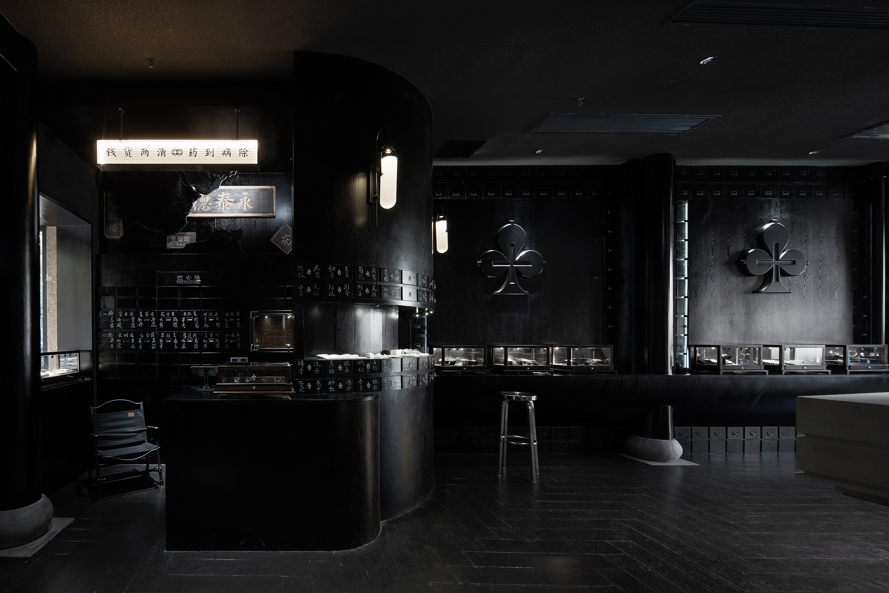 Nocal lowcal 买手店丨中国南京丨LBD 力昂设计-11