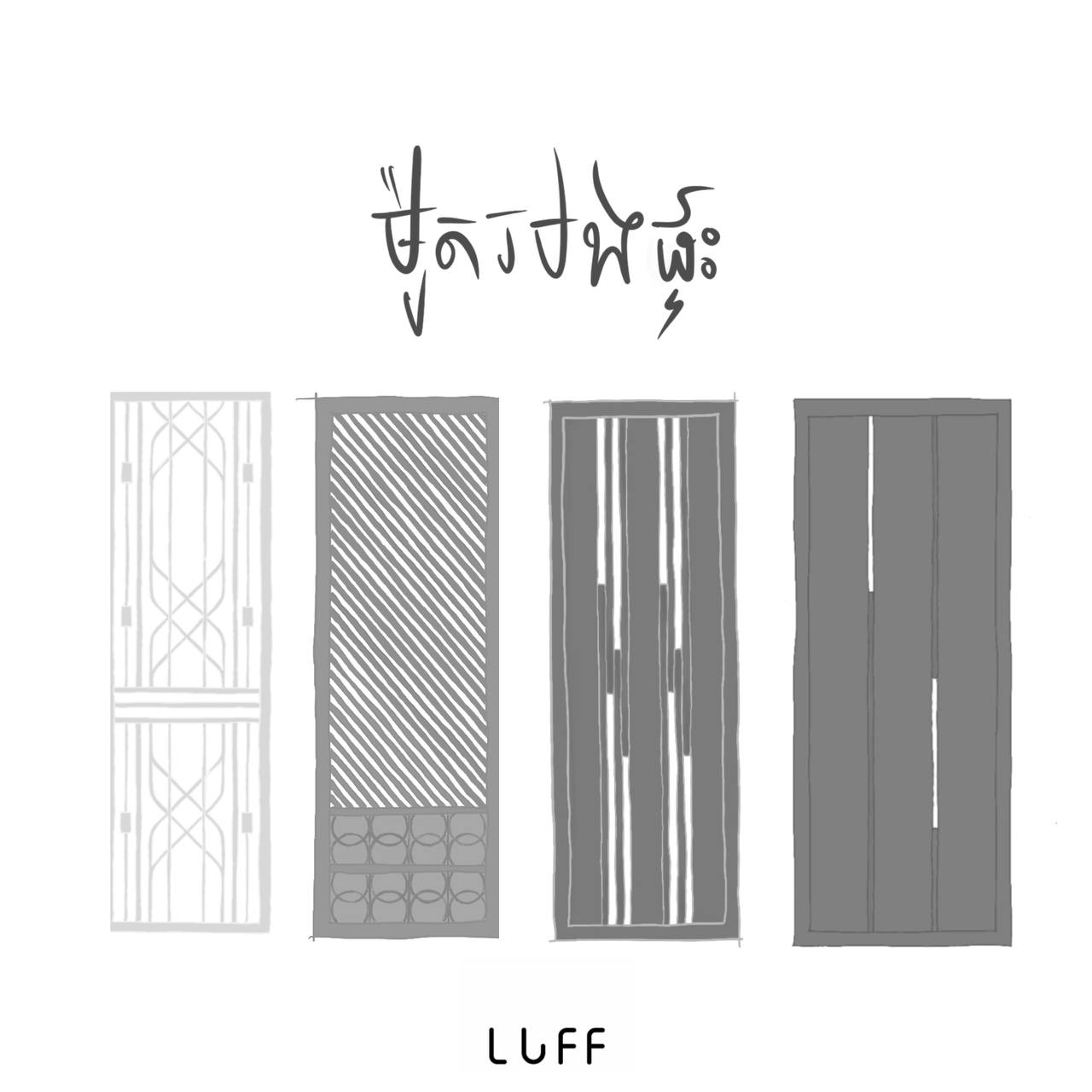 现代大门丨柬埔寨金边市丨Luff Studio-0