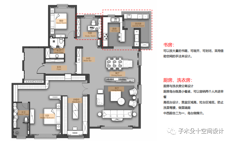 哈尔滨和悦府法式奶油风格住宅丨中国哈尔滨丨子木殳十空间设计-7