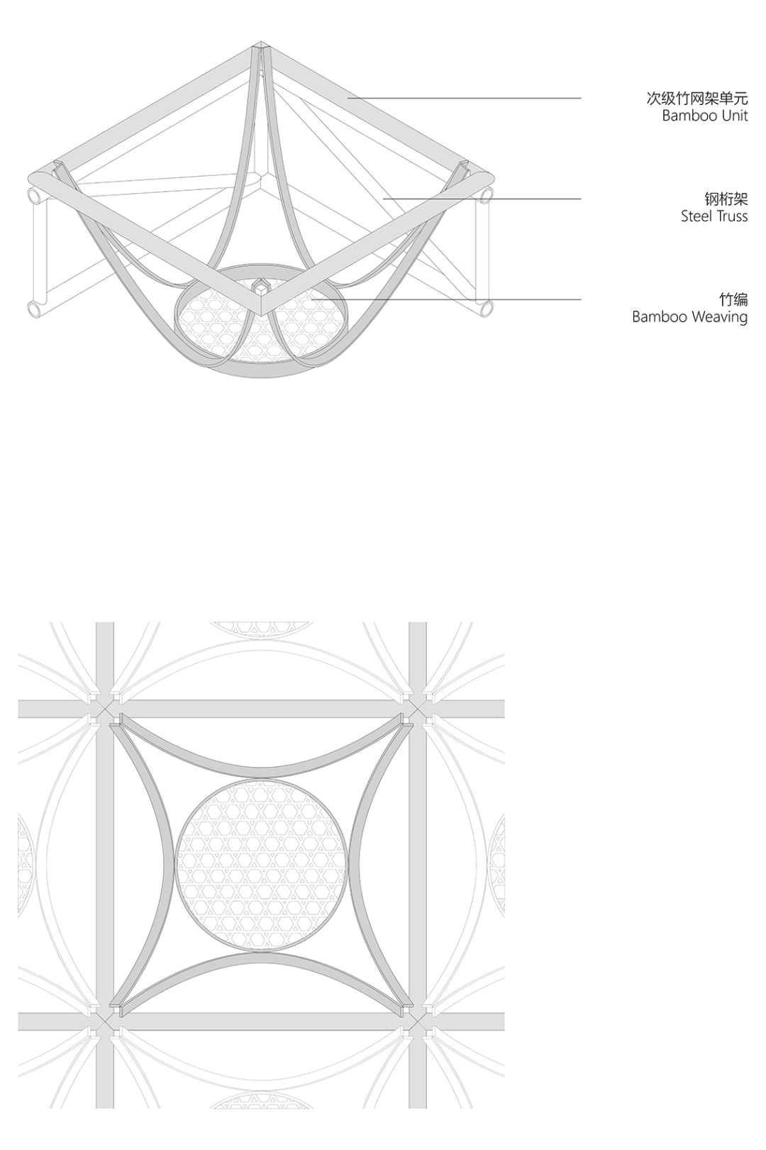 湿地洞窟配套驿站丨中国衢州丨Studio 10-54