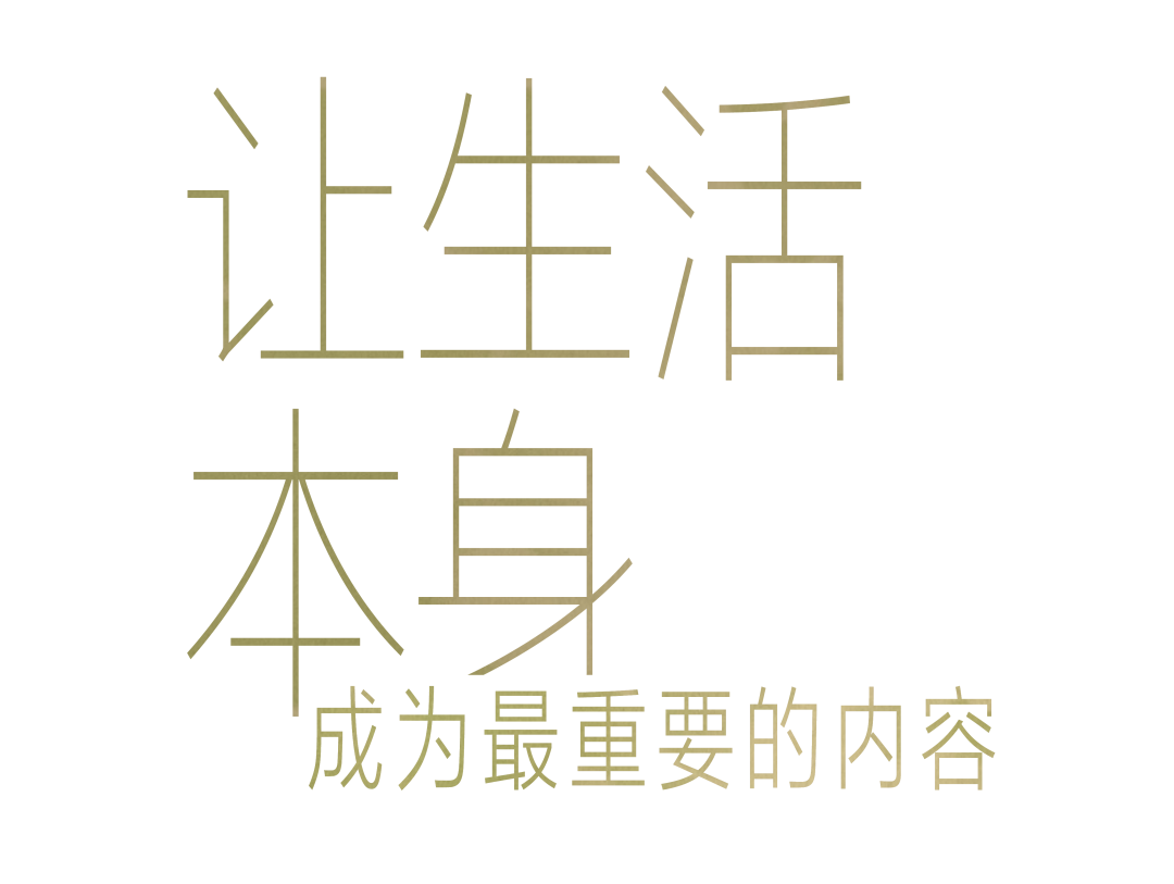 设计师谢柯与演员王紫璇共创的新家丨尚壹扬设计Signyan Design-29