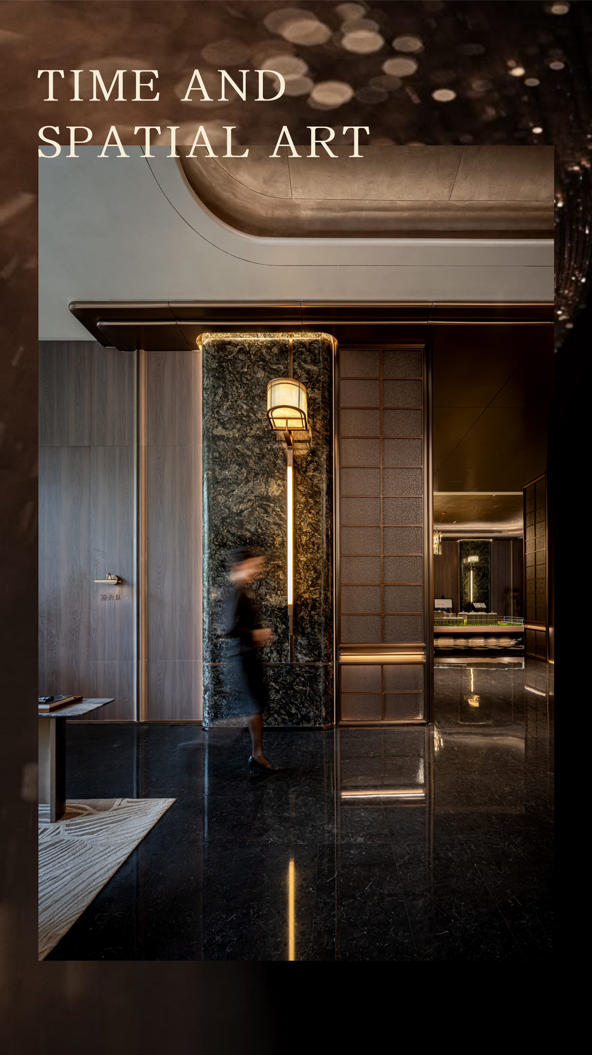 新作｜曜年设计：津门鎏金梦，海棠映珠光-5