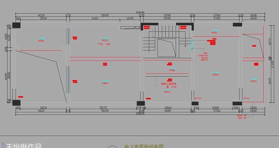 
王怡琳 | 湖南长沙中海天鉴别墅 -17