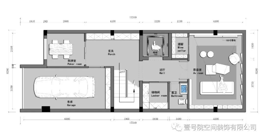 现代简约别墅设计丨壹号院空间装饰-10