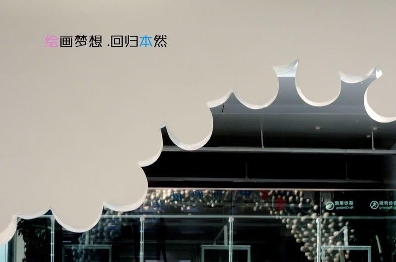 广州图书馆亲子绘本阅读馆-1