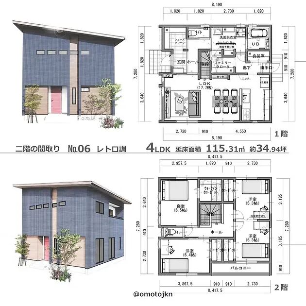 日式住宅附平面图案例-16