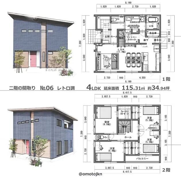 日式住宅附平面图案例-16