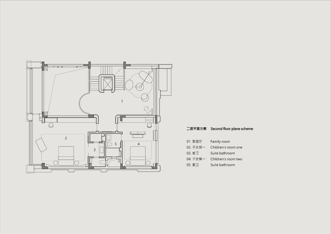Z 世代的活力美学 · 720㎡混搭风别墅设计丨一山集设-58