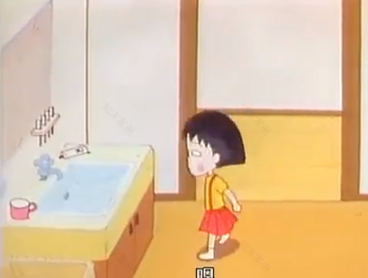 樱桃小丸子户型分析-31