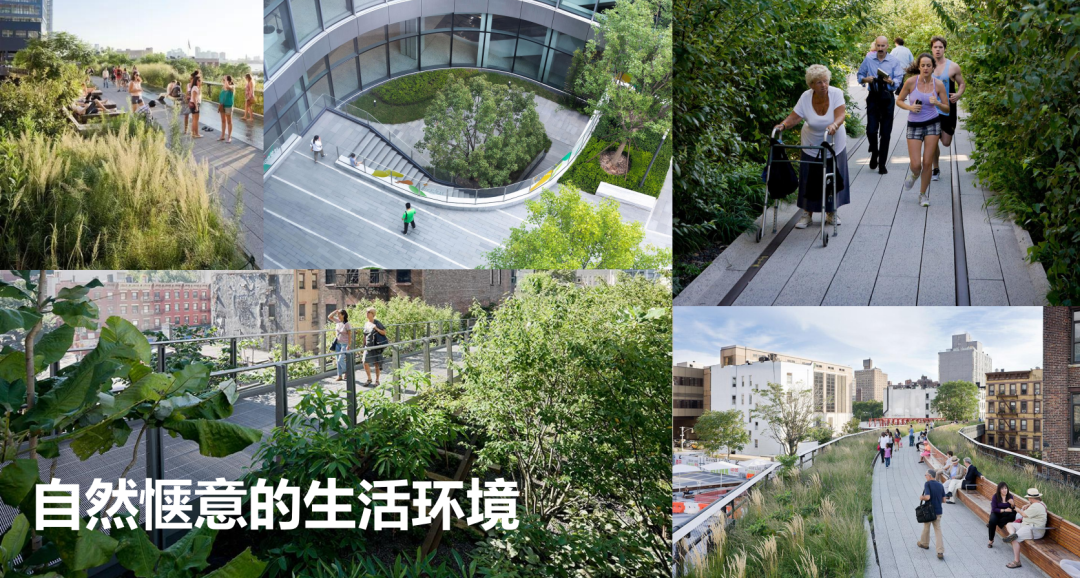 从车间到空中花园——猎声智能穿戴园用声波美学串起生产生活的五线谱-53