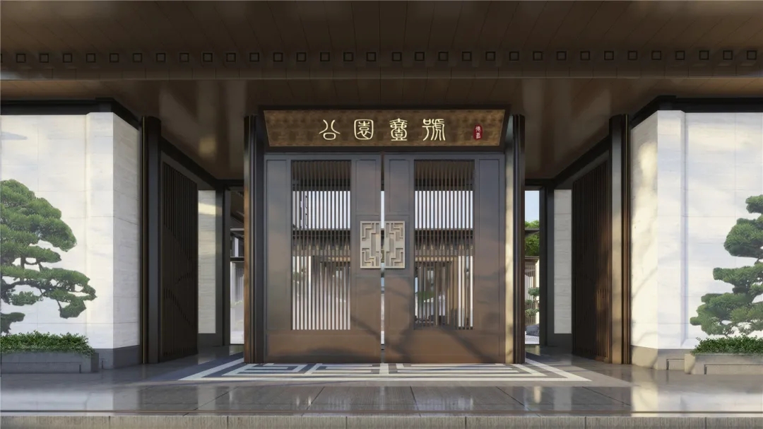 菏泽德嘉公园壹号示范区景观-20