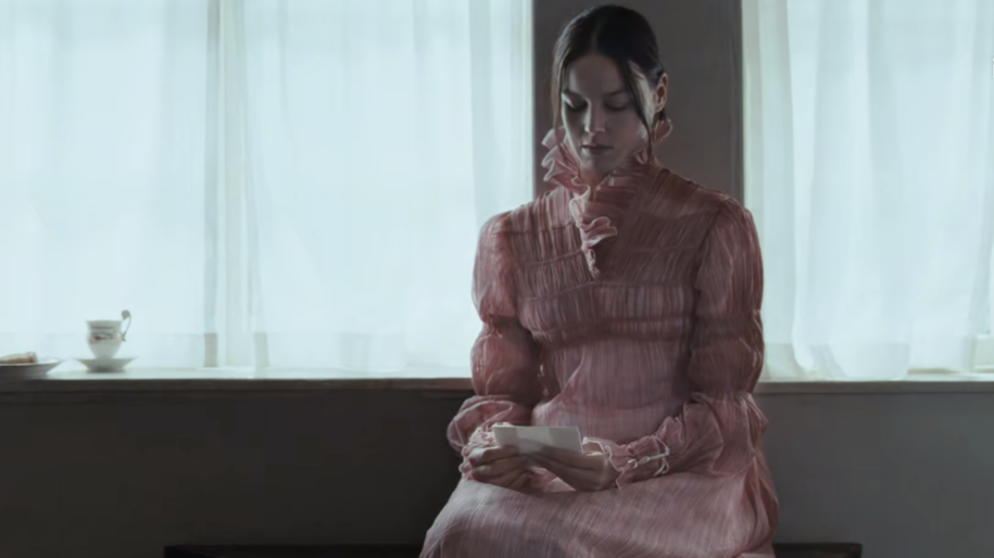 安品园舍 · 600㎡合院别墅设计-98