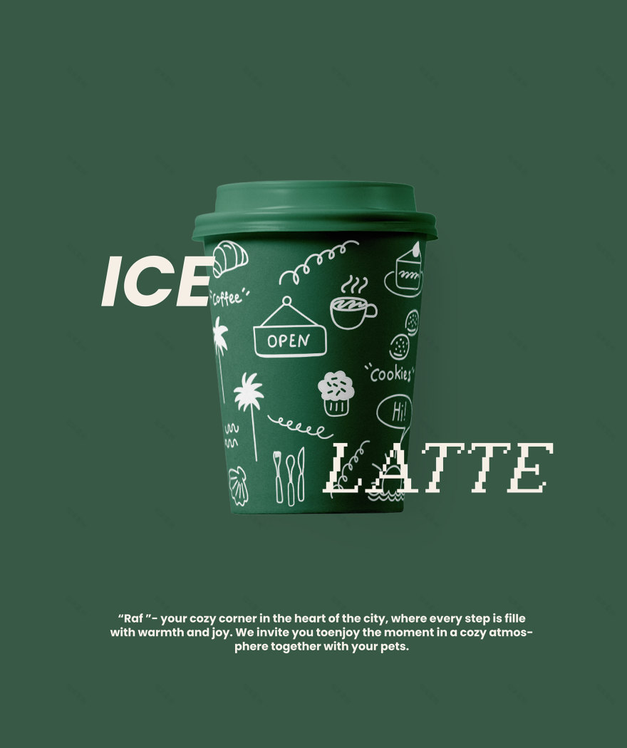 皇家空军·咖啡店品牌塑造
注:RAF一般指英国皇家空军(Royal Air Force),这里结合语境以其为基础进行翻译 丨UkraineKyiv-17