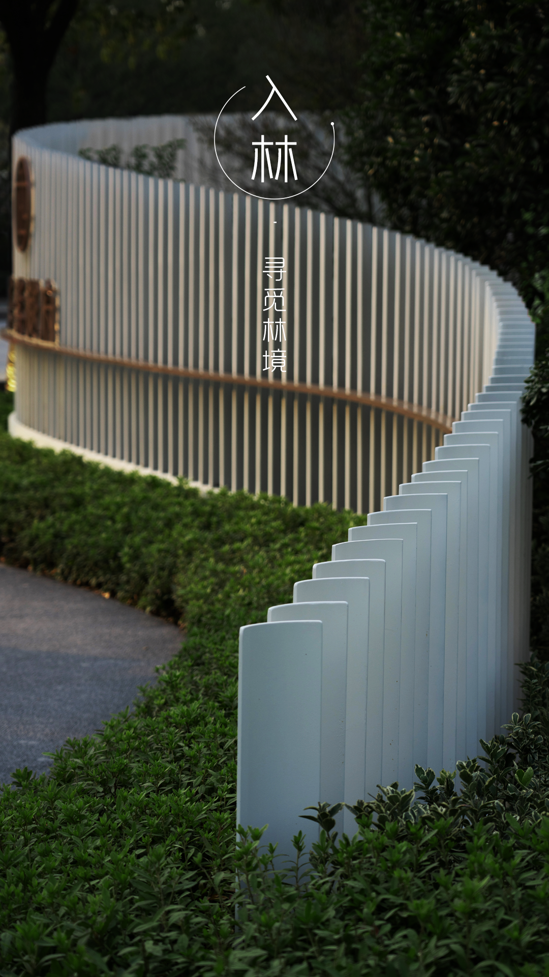 上海大华·紫樾府丨中国上海丨美国KDG建筑设计有限公司,凯帝捷建筑设计咨询(上海)有限公司-28