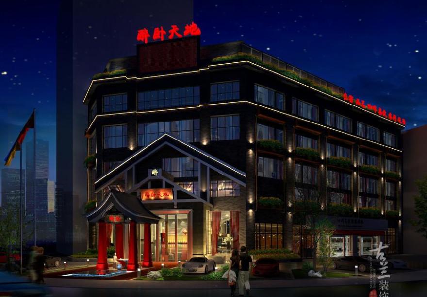 玉溪醉卧天地酒店综合体 | 现代与传统的美妙融合-0