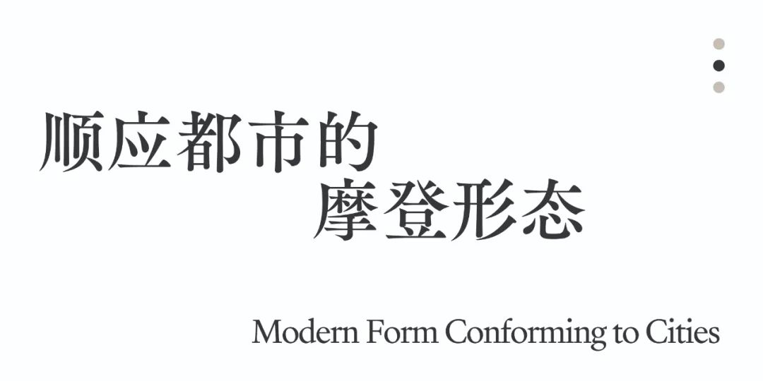 Apede Mod成都快闪,太古里中的纽约大道丨中国成都丨say architects-12