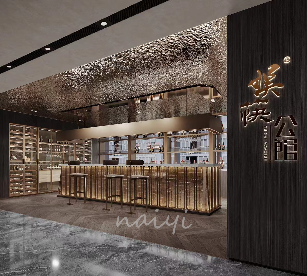 粤菜餐厅会所包间设计-8