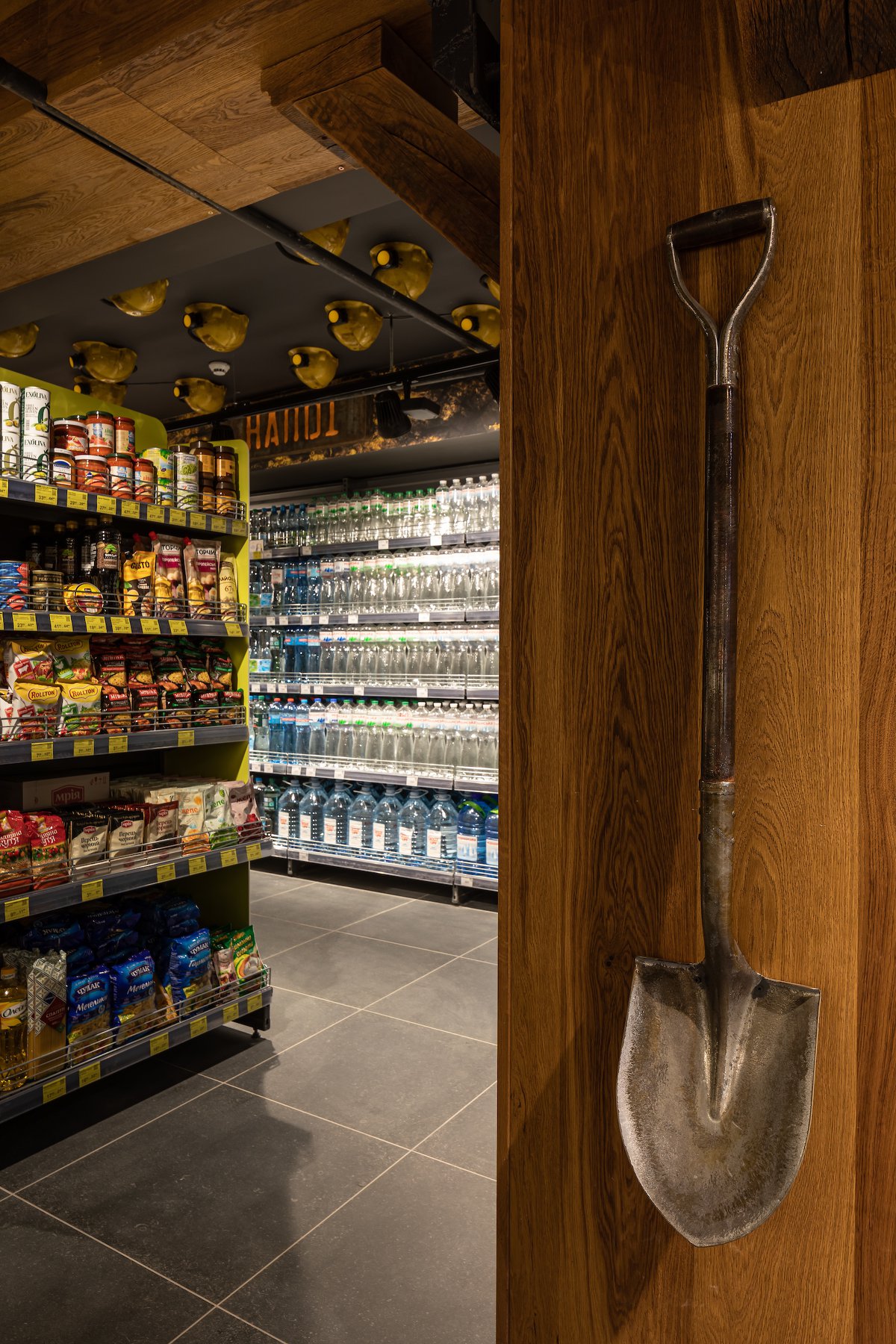 SILPO SUPERMARKET | GOLDSEEKERS-13