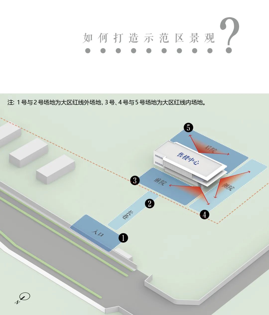 融信天阳·云澜天第府-12