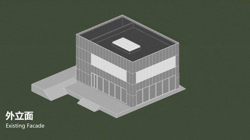 Kolon Sport 1973,Roarc Renew 上海店铺设计丨中国上海-58