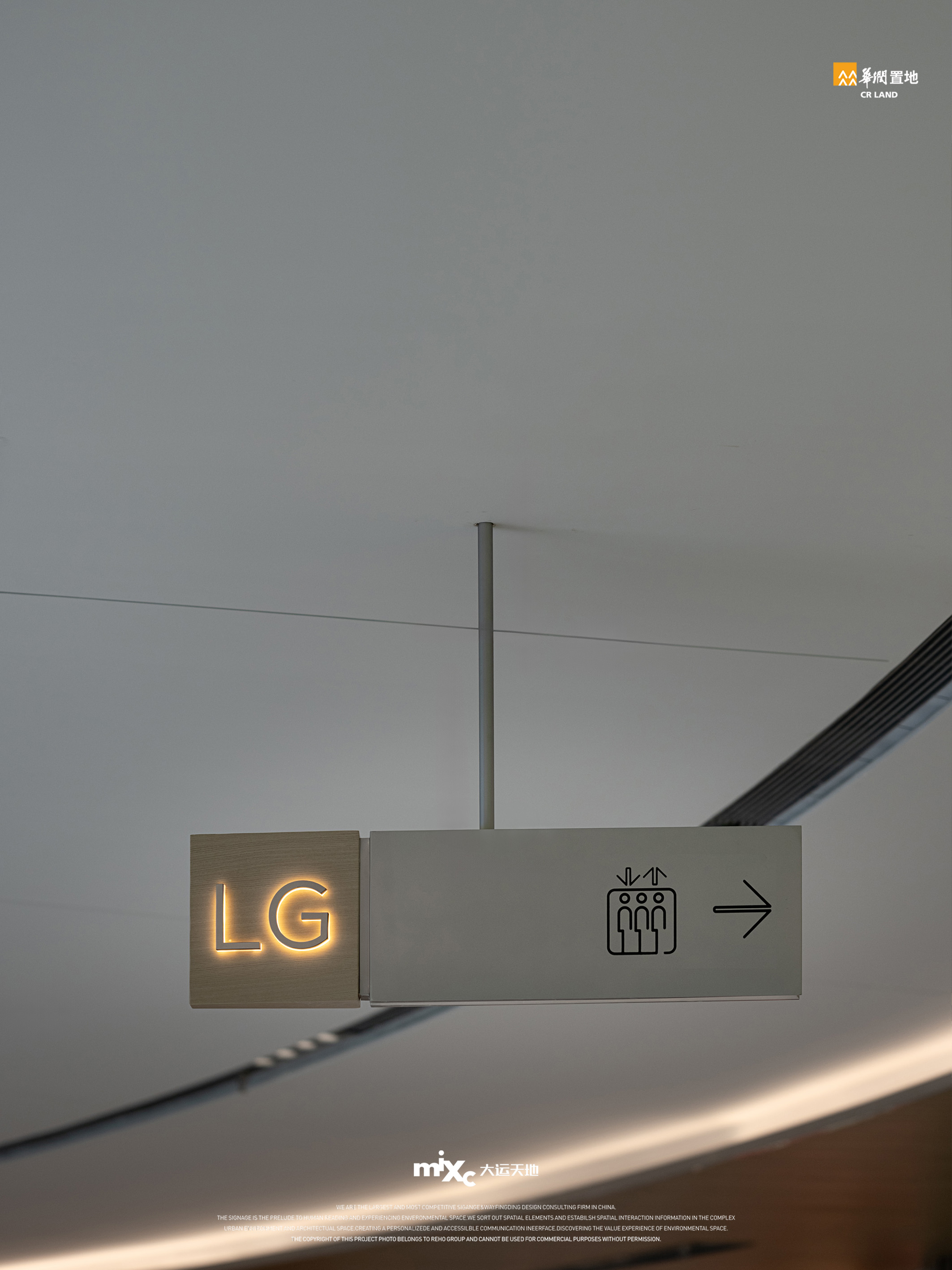 深圳华润大运天地 · 湖光悦影丨中国深圳丨刘园,刘欢,杨伟丰,余宗耀等团队及多方合作-30