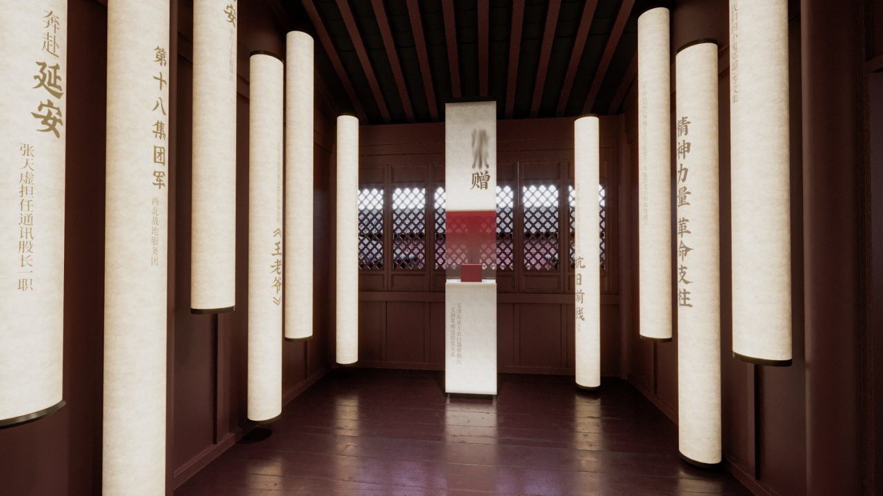 名人故居,名人馆策展·老建筑中激活精神的空间叙事设计丨中国昆明-19