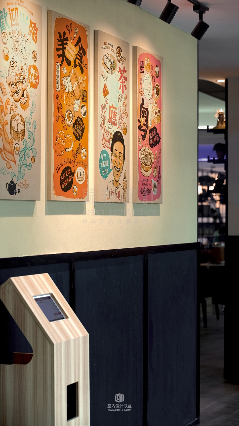 归于原点·香港喜喜茶餐厅丨中国海口-21