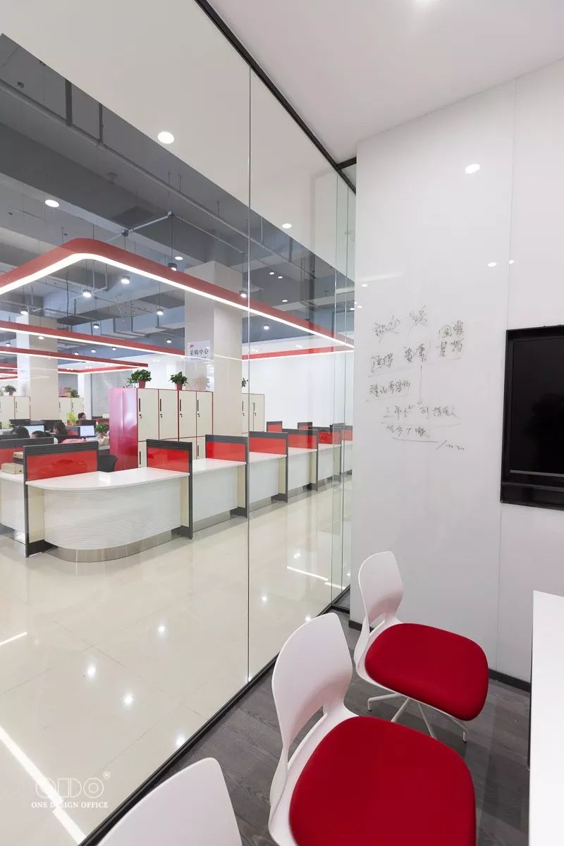 星光璀璨 点亮凉山 · 佳能达医药-45