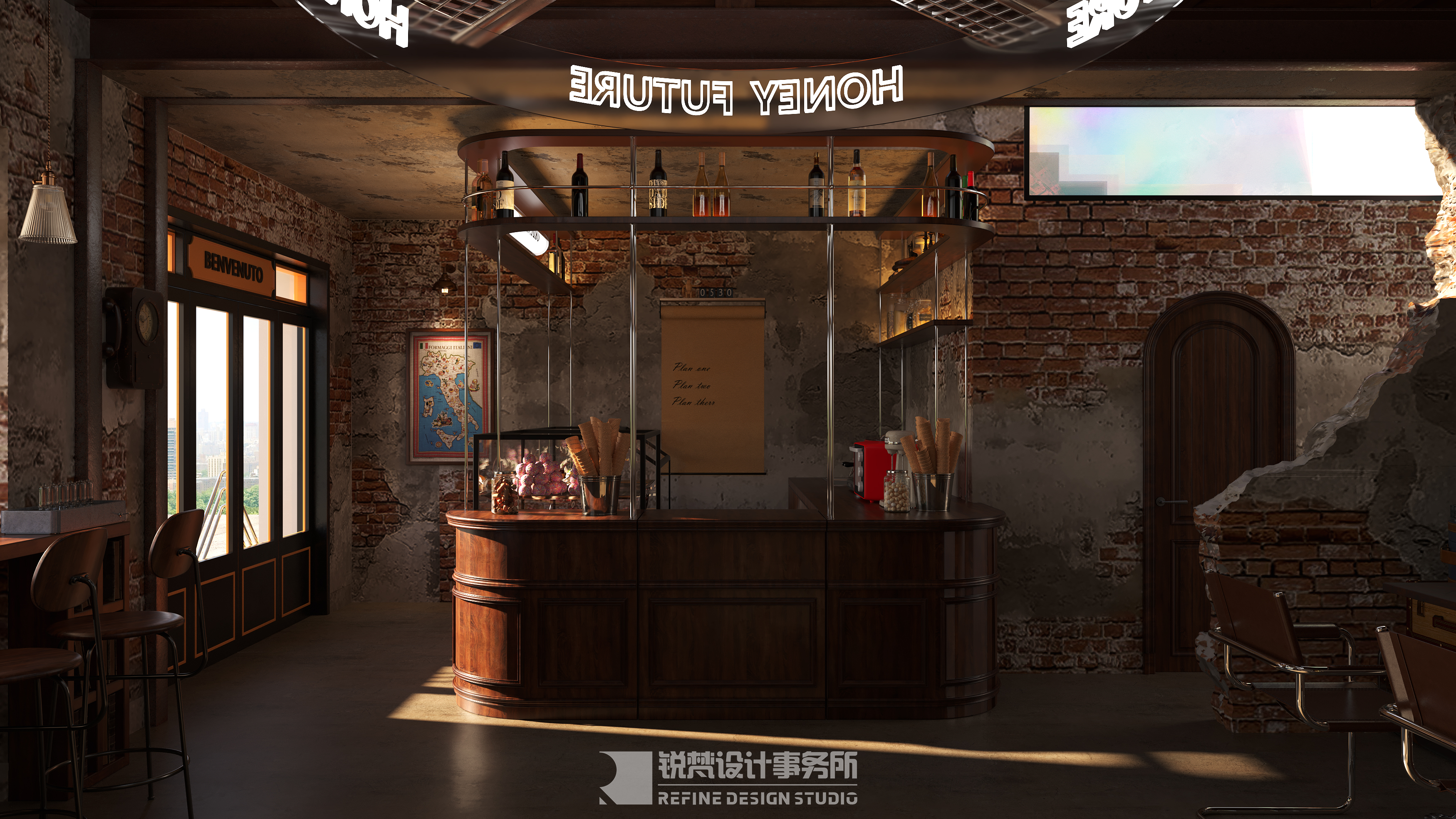 HONEY FUTURE冰激凌昼夜对比（效果图）-1