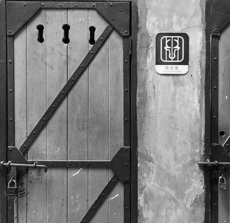 1933 老场坊 | 古罗马风格与“天圆地方”理念的完美融合-29