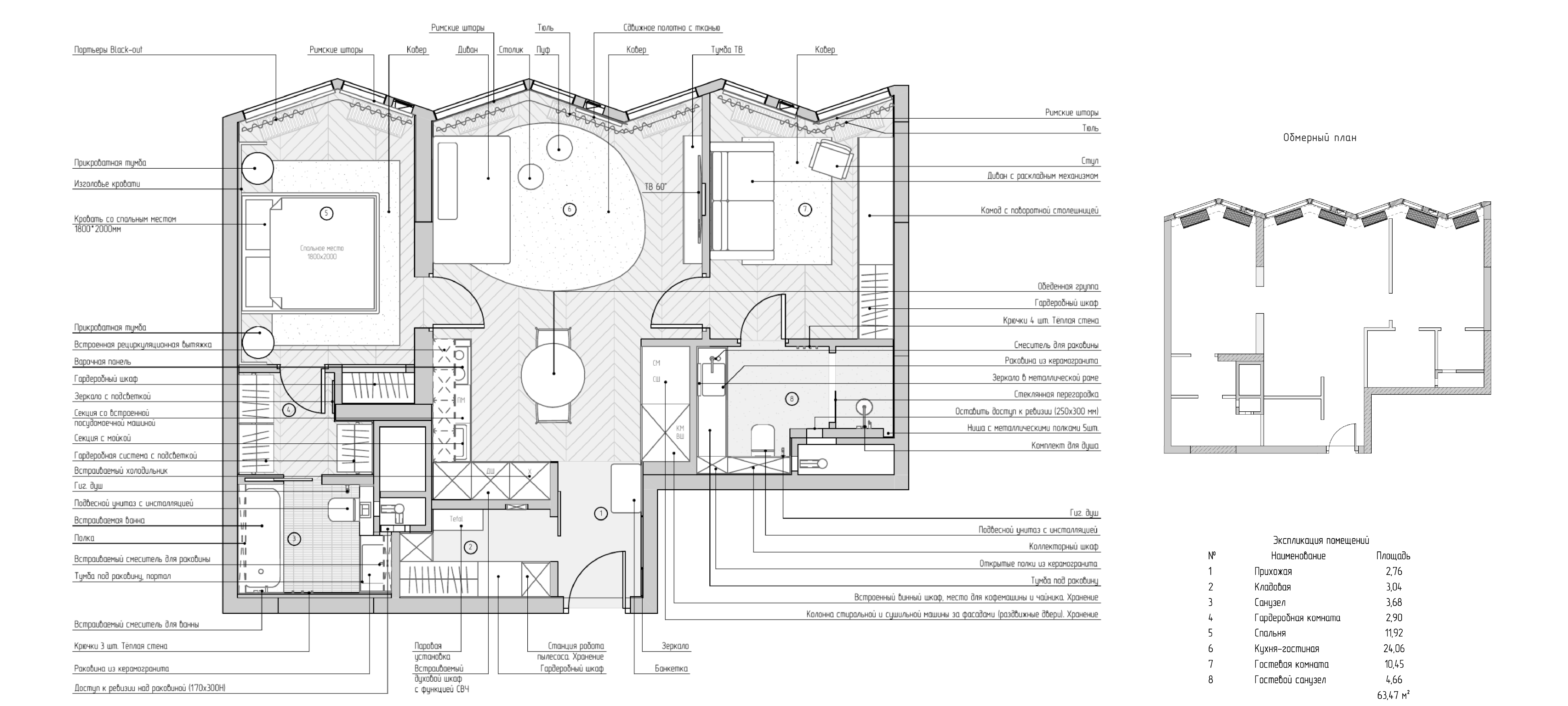沿岸的;海岸的;海滨的丨俄罗斯莫斯科丨ROOT BOX-7