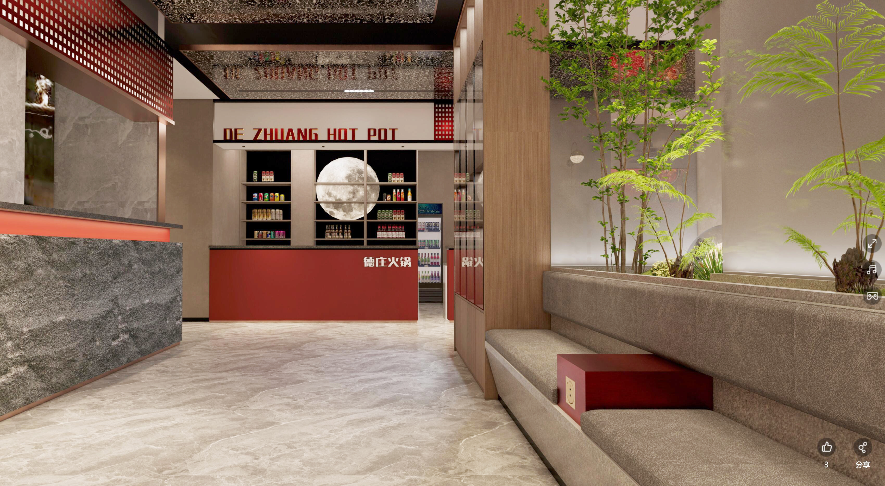 重庆德庄火锅丨中国安徽丨FZ 建筑空间·准线设计-12