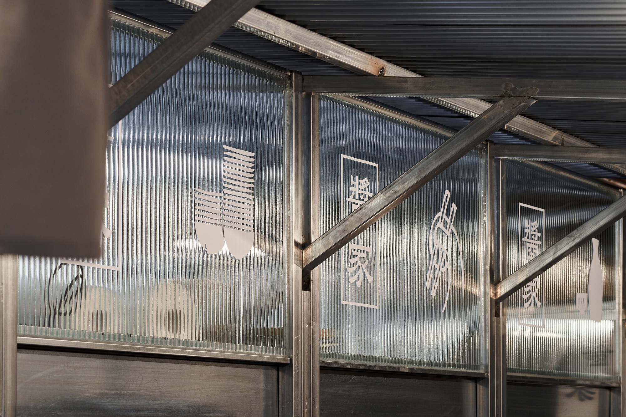 脏脏韩式室内街头酒吧丨韩国首尔丨omostudio-54