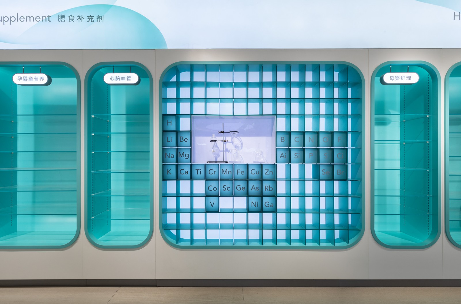 PureH2B津梁生活-6