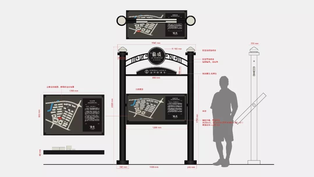 金地艺境 | 现代上海与美国褐石风格的完美融合-11