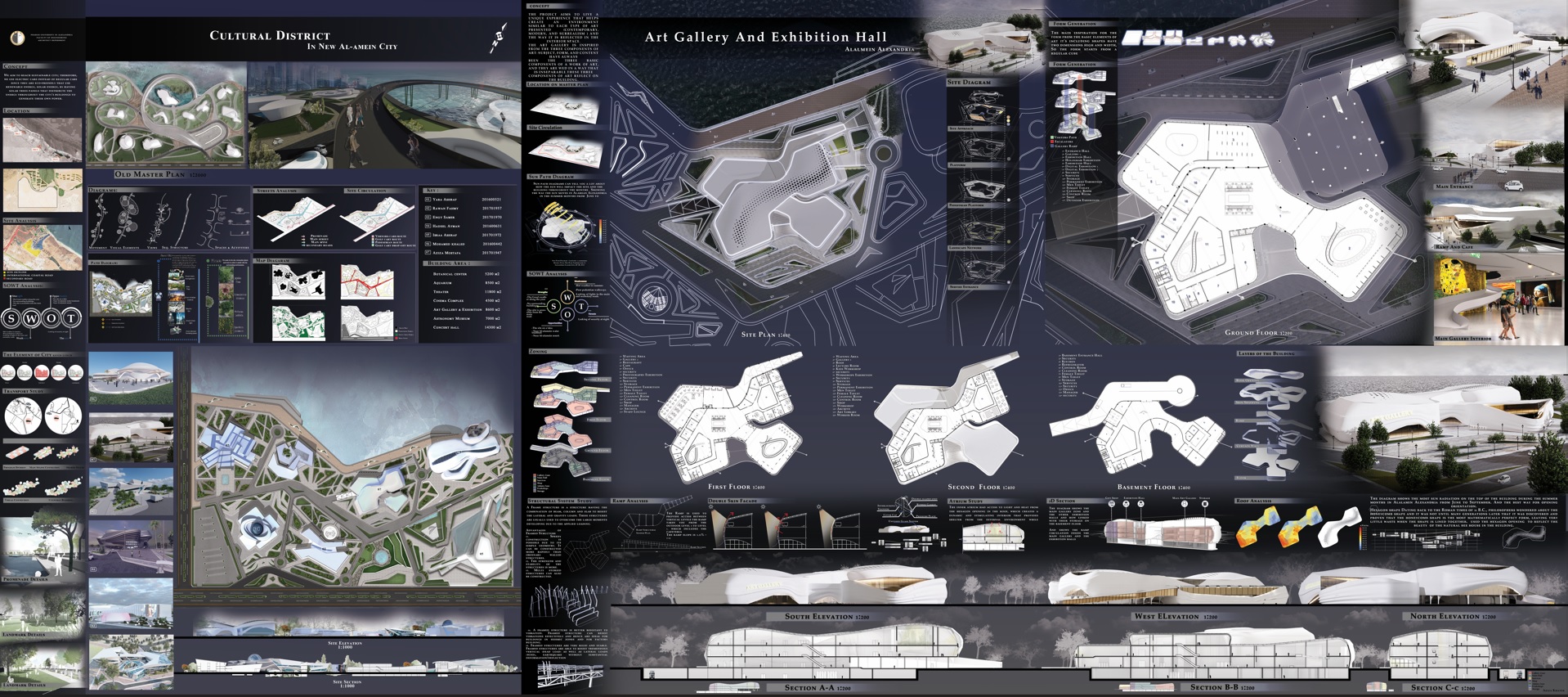 艺术画廊和展览厅-9