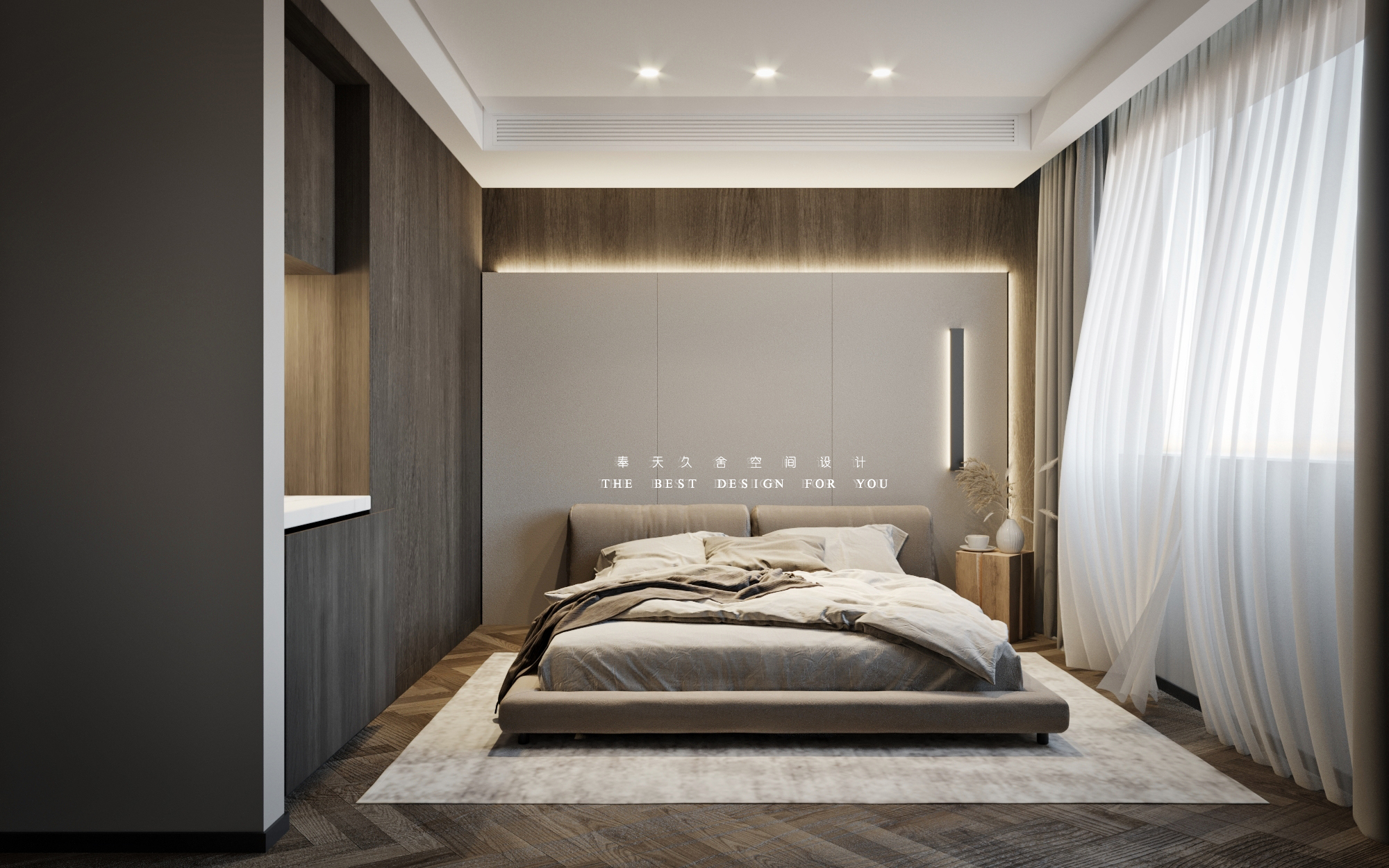 安鑫雅苑480㎡ —— 奉天久舍建设-28