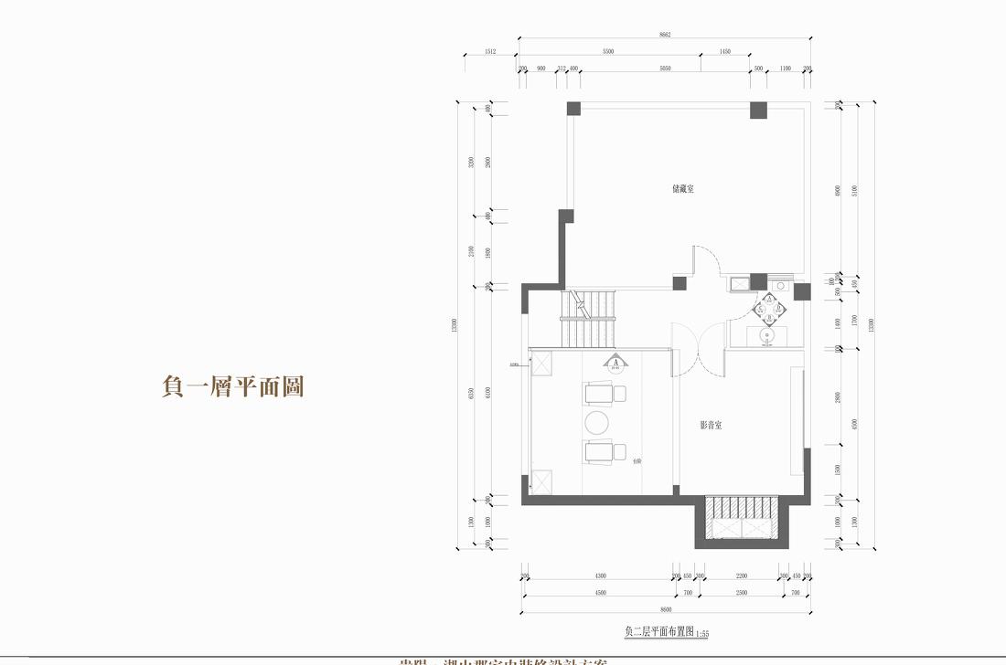 贵阳湖山郡夏先生别墅设计丨中国贵阳-2