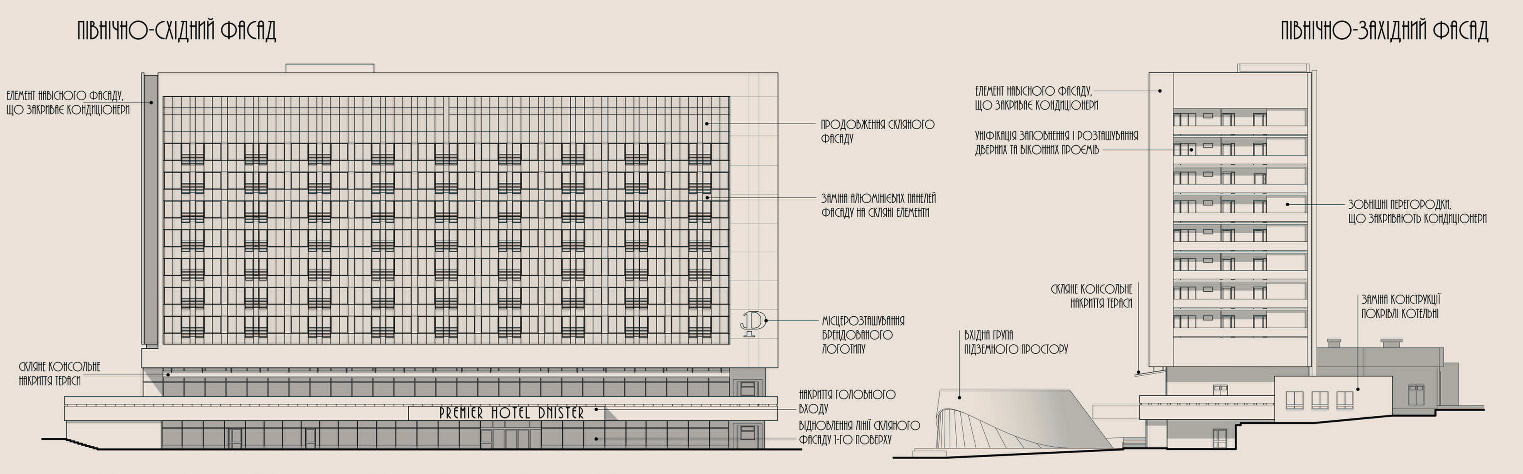 Dnister 酒店翻新丨乌克兰利沃夫-16