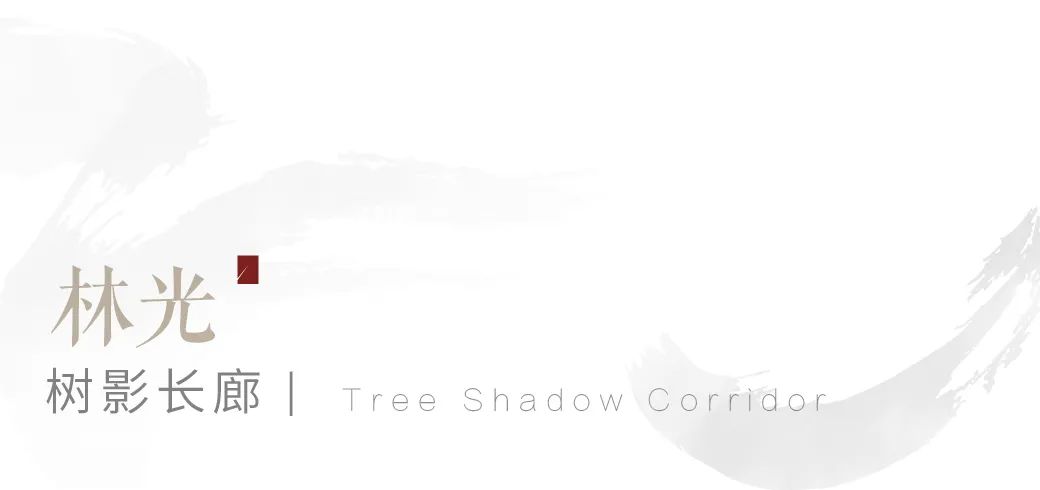 力高水投·御江府丨中国赣州丨东咫集团丨东亚景观-41