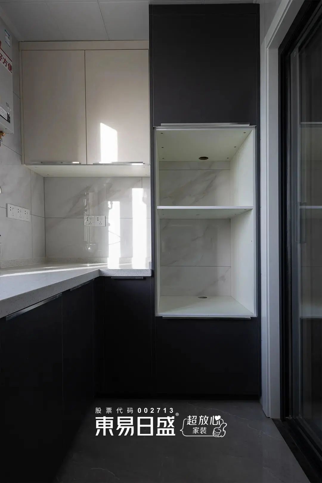 117㎡婚房设计，甜蜜定调精致生活！-82