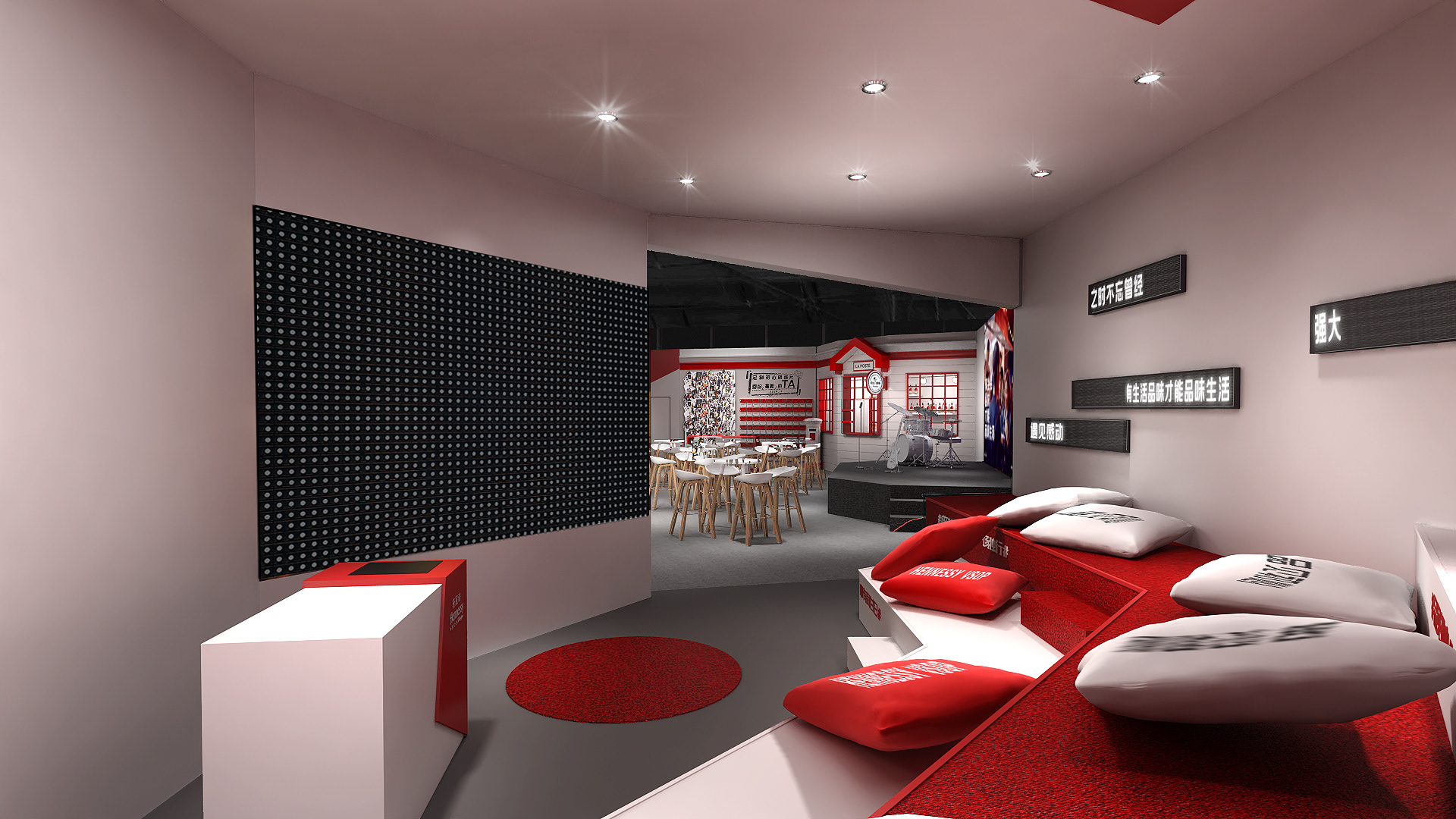 轩尼诗 V·S·O·P 初心周末丨中国厦门-14