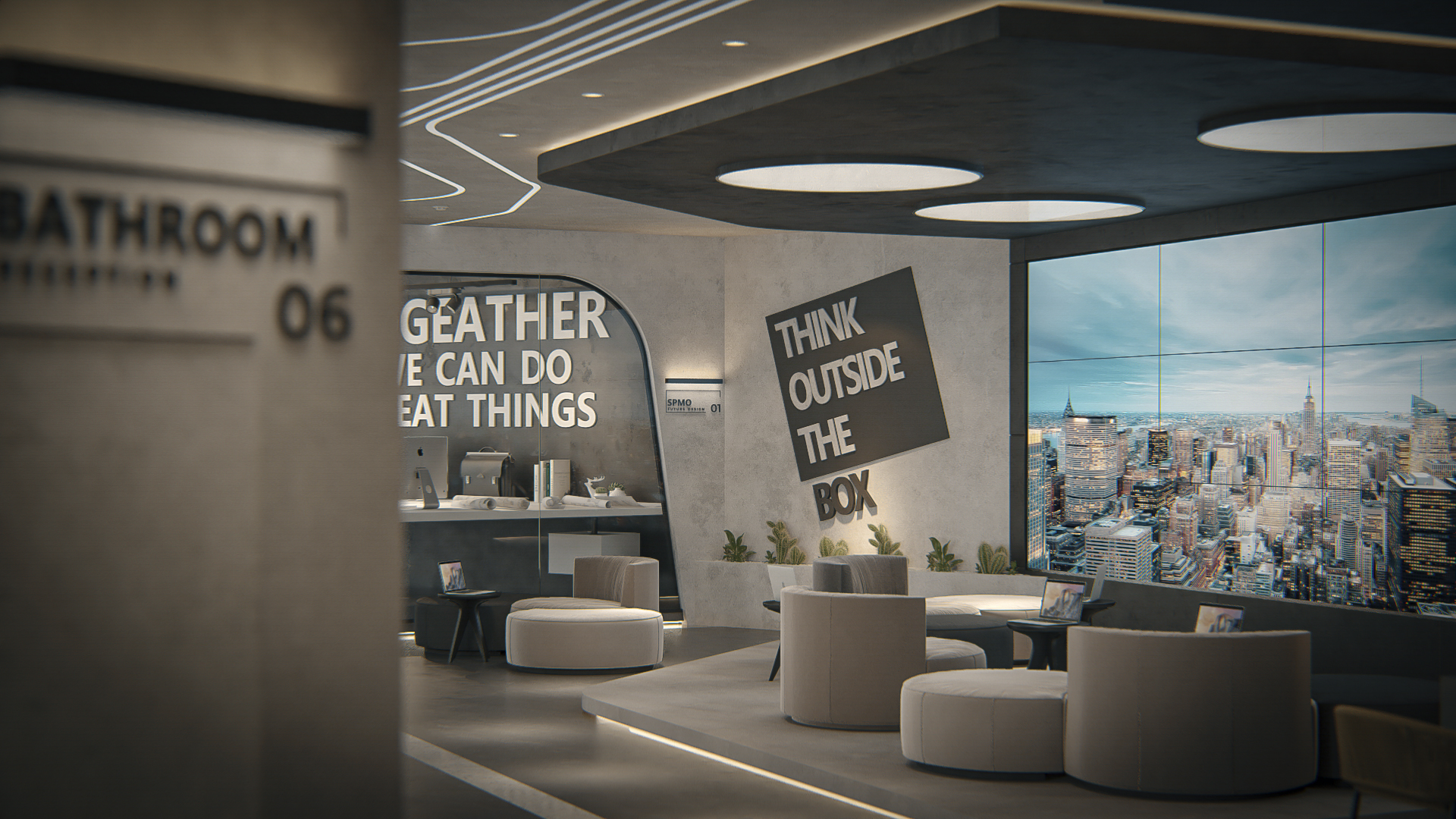 创新工作站丨沙特阿拉伯利雅得-7