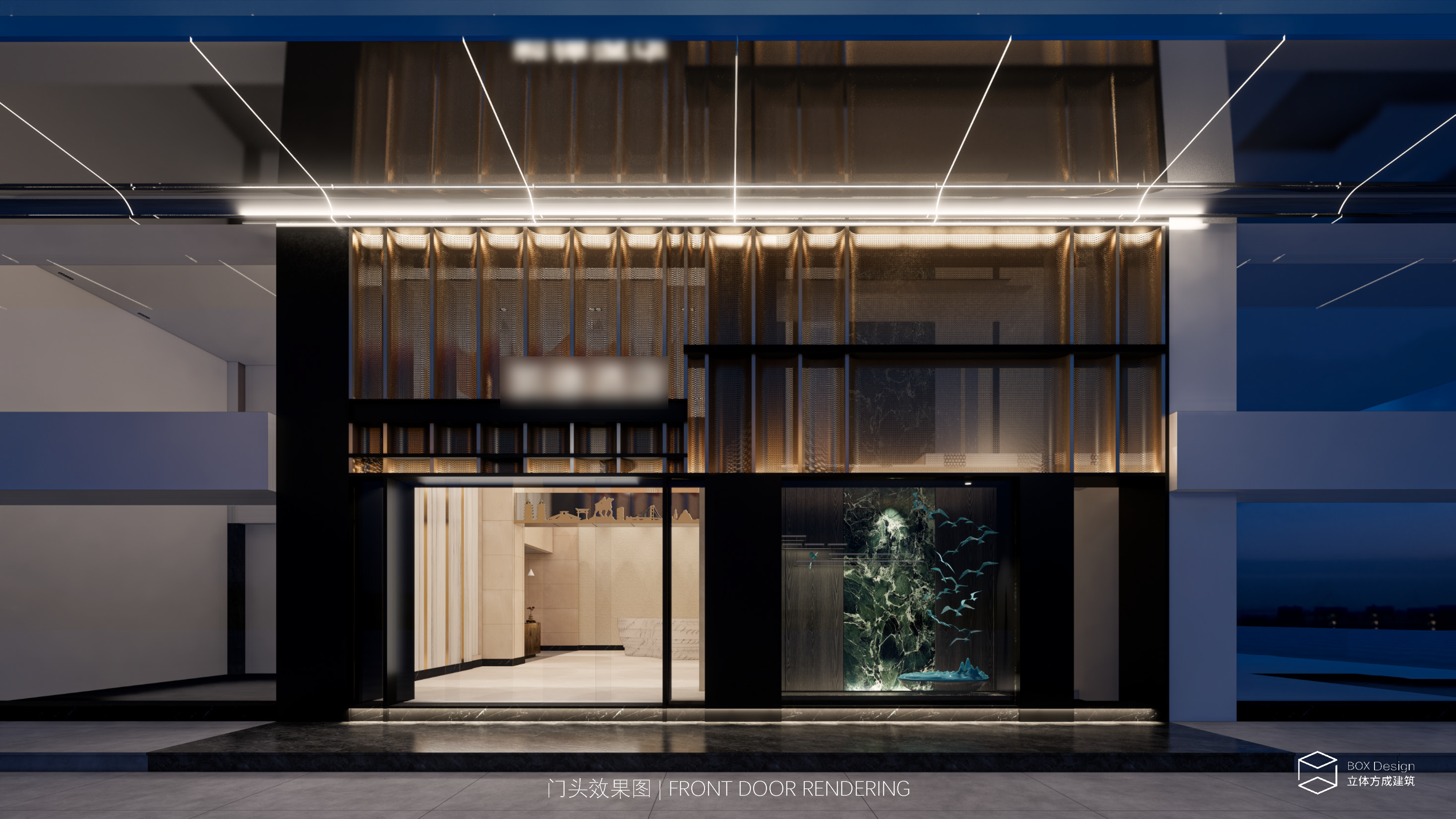 酒店门头与茶室设计丨中国泉州-3